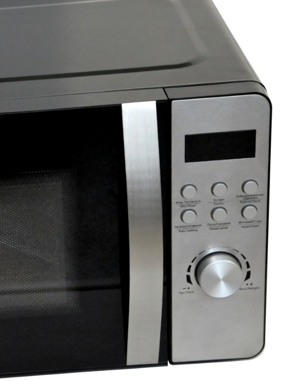 Cuptor cu microunde Vegas VMM5020WE 700 W / 20 l / Negru photo 6
